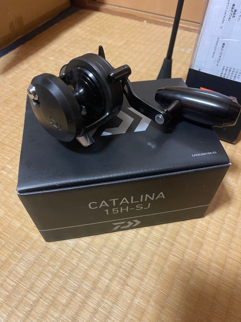 キャタリナ15H-SJ