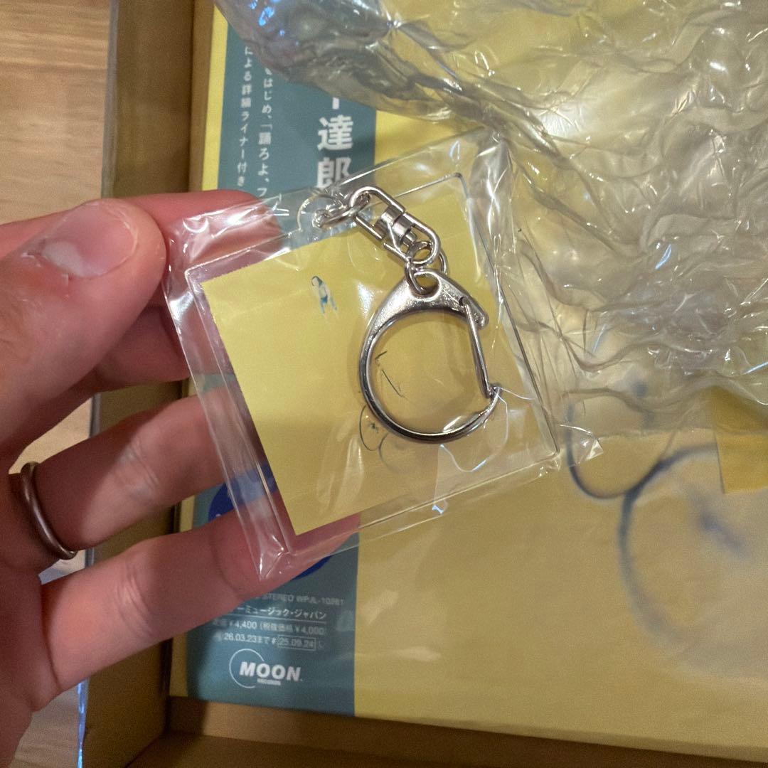 【新品未開封】山下達郎 / 僕の中の少年 2025 LP レコード