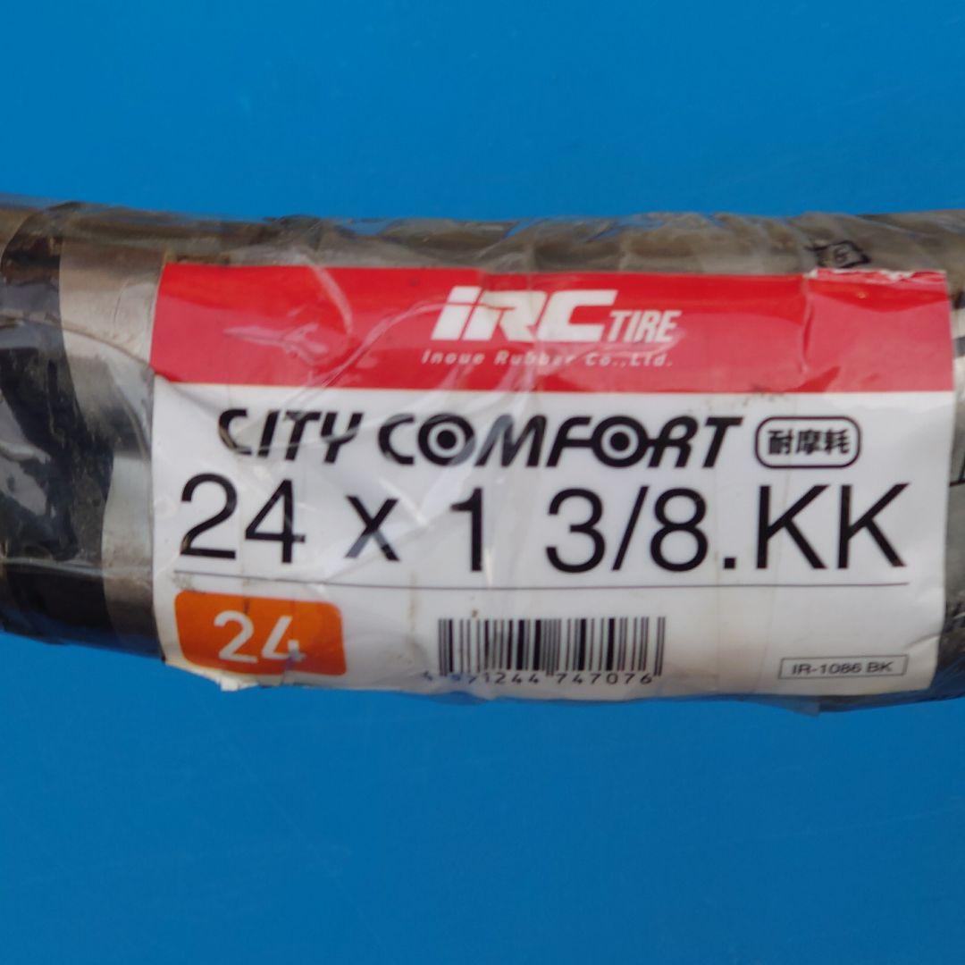 IRC 24インチ 自転車 タイヤ チューブ リムバンド 2本入り 2セット
