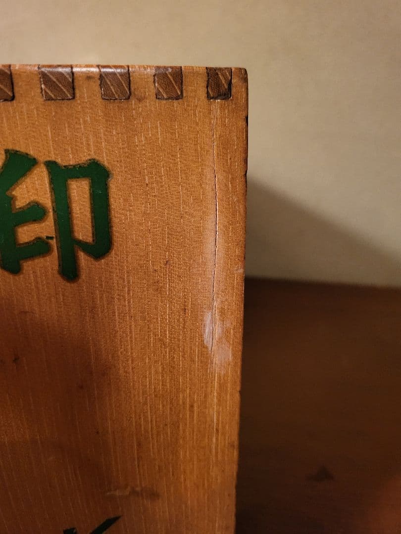 小引き出し　引き出し　4杯　こま印　レトロ　ヴィンテージ