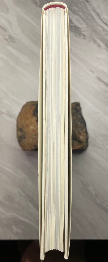 佐伯俊男　淫剣花　（初版、帯付き、美本）