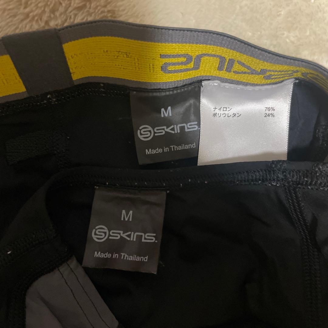 Skins トレーニングウェア 長袖シャツとパンツセット