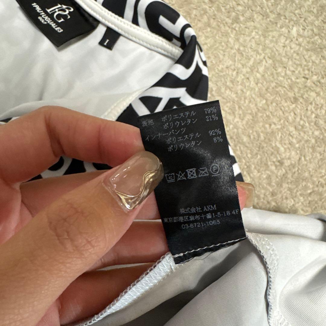 1PIU1UGUALE3 ワンピース サイズ1