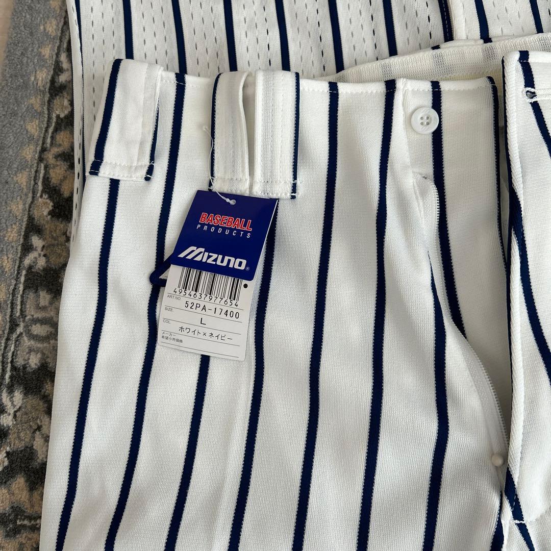 ミズノ　未使用　野球　ユニフォーム　上下セット　新品未使用