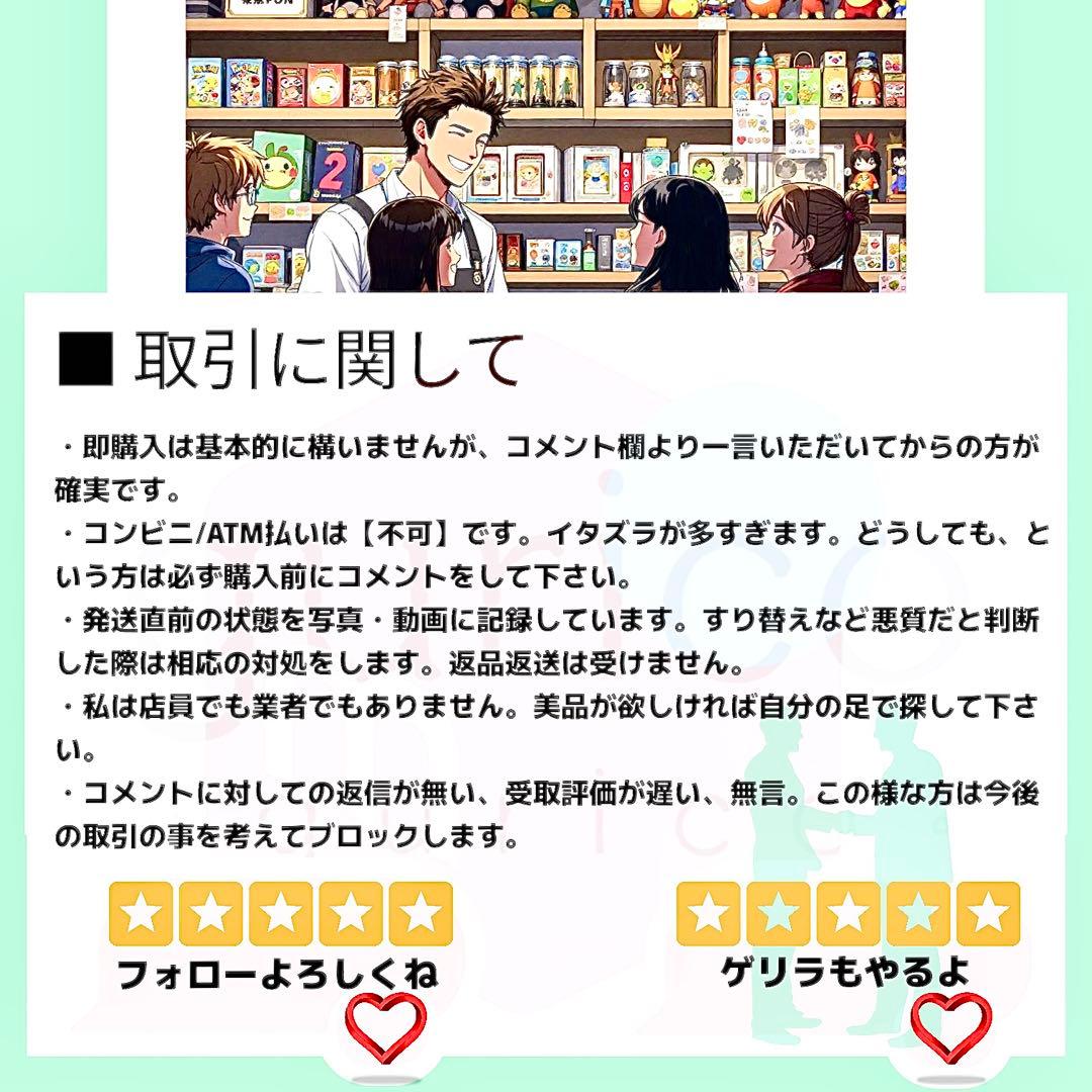 ヱヴァンゲリヲン新劇場版 全記録全集 3冊セット ＋ シンエヴァ パンフレット
