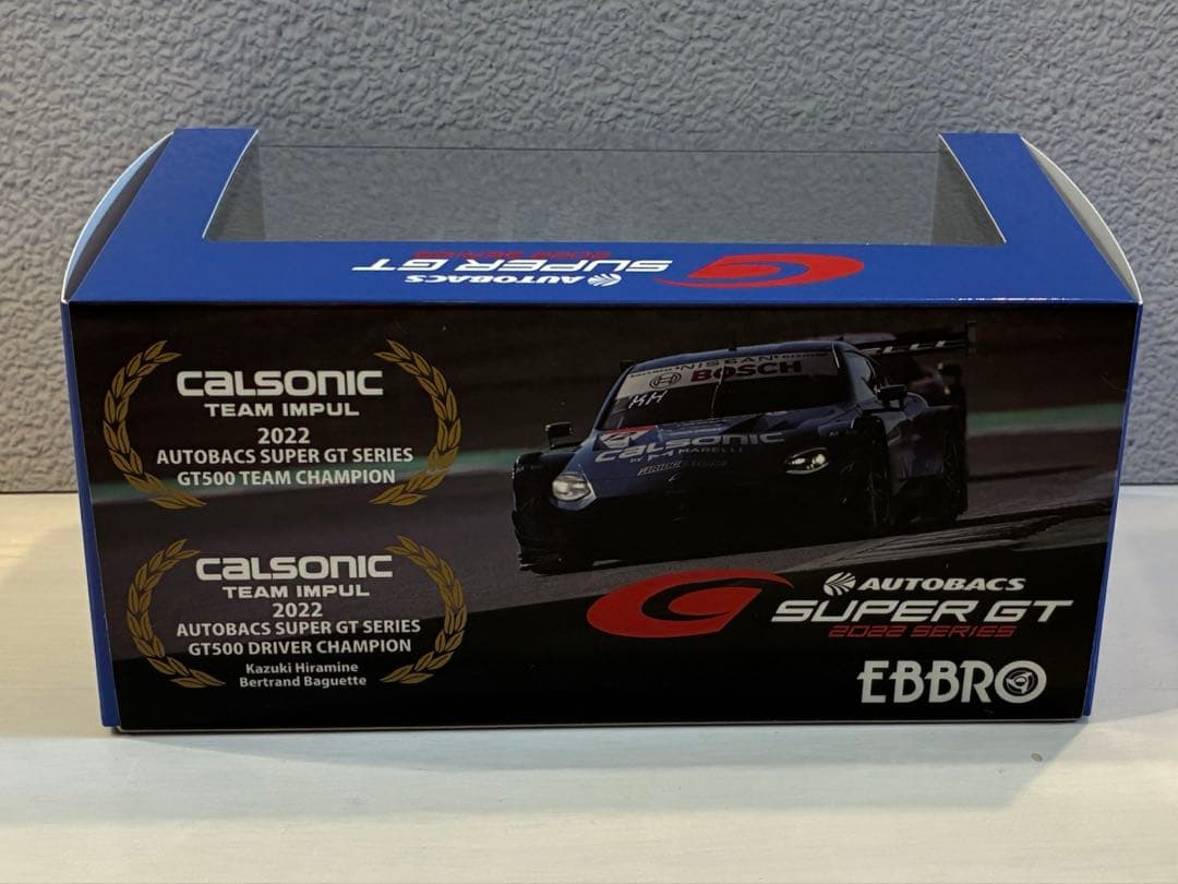 2022 SUPER GT (GT500) CHAMPION ミニカー