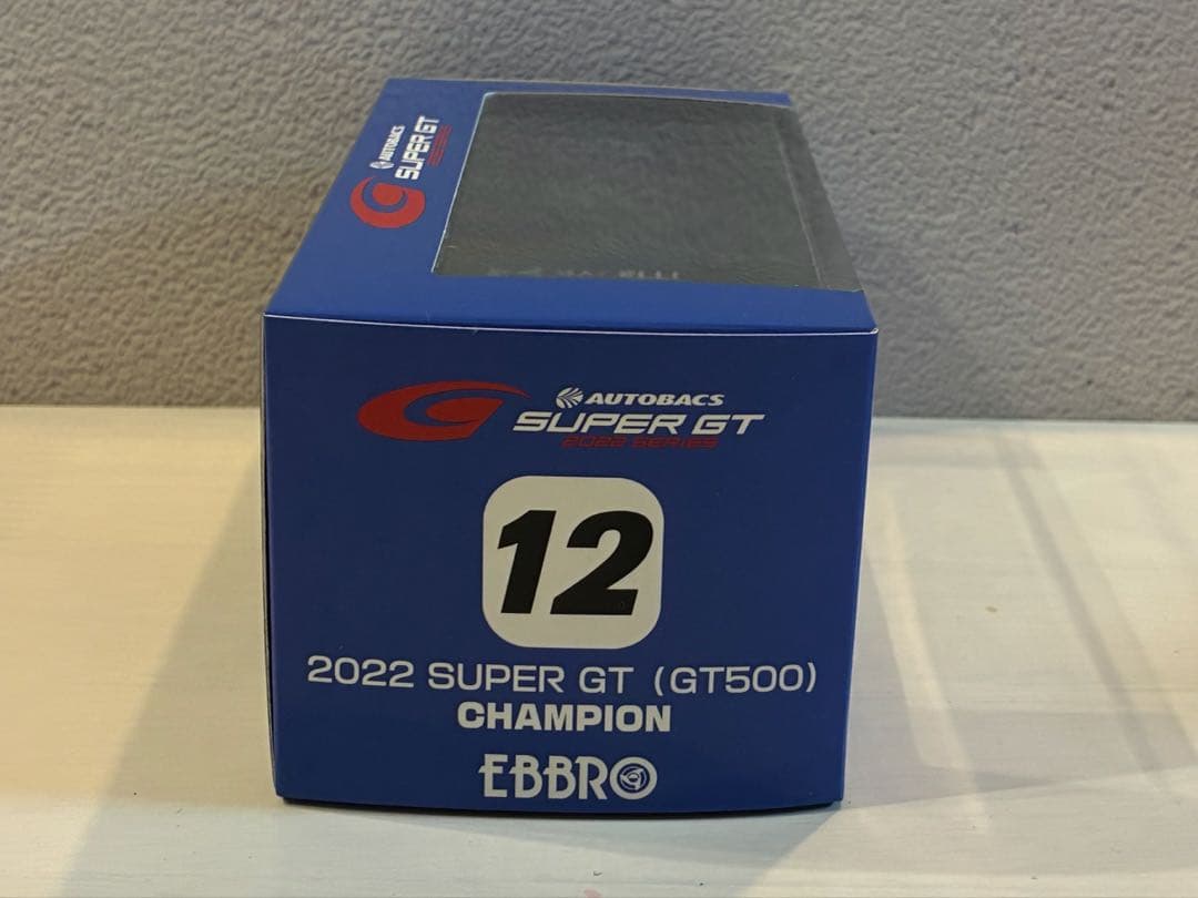 2022 SUPER GT (GT500) CHAMPION ミニカー