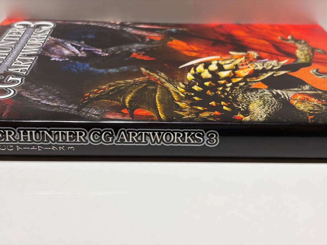 モンスターハンターCGアートワークス 3