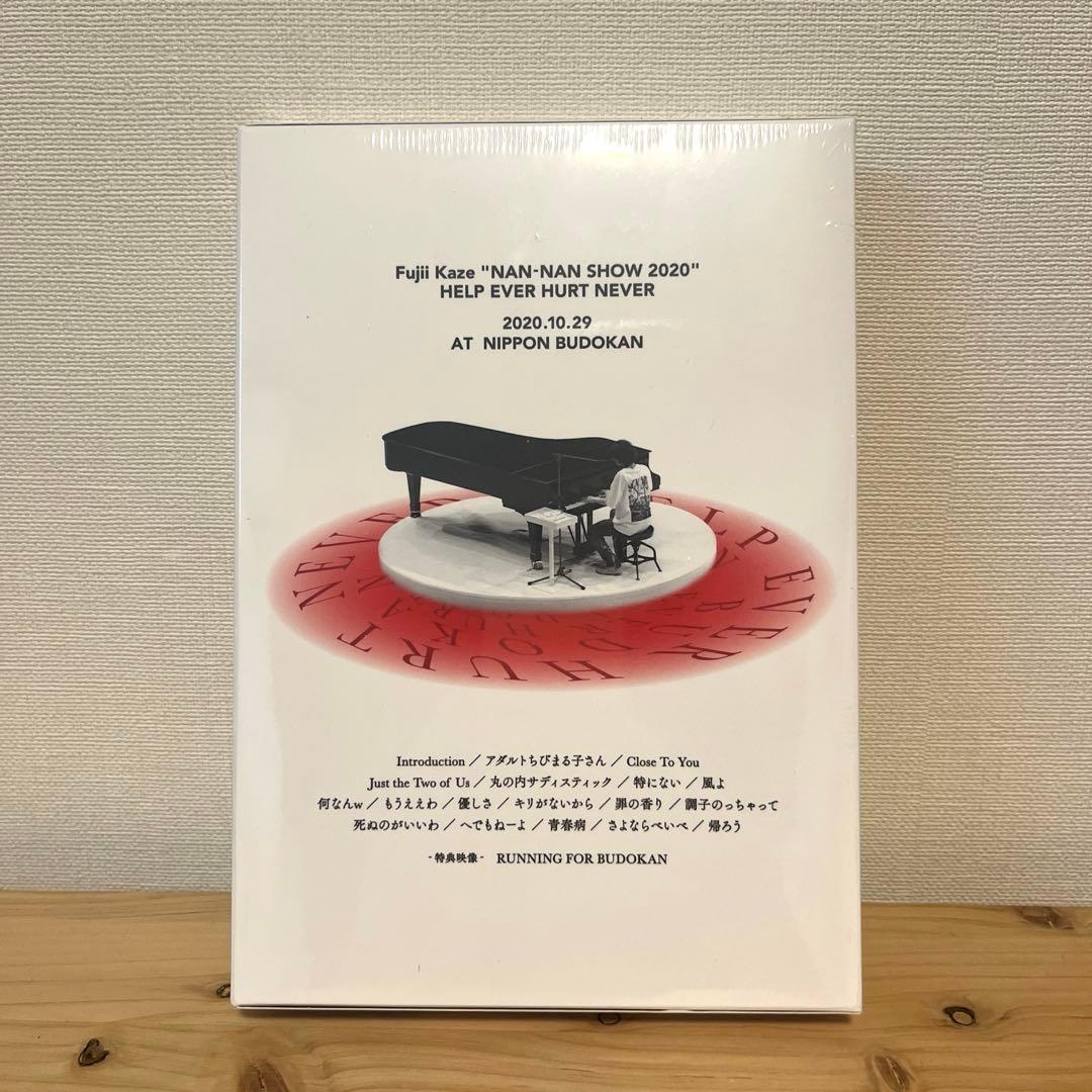新品未開封　藤井風/Fujii Kaze\"\"NAN-NAN SHOW 2020