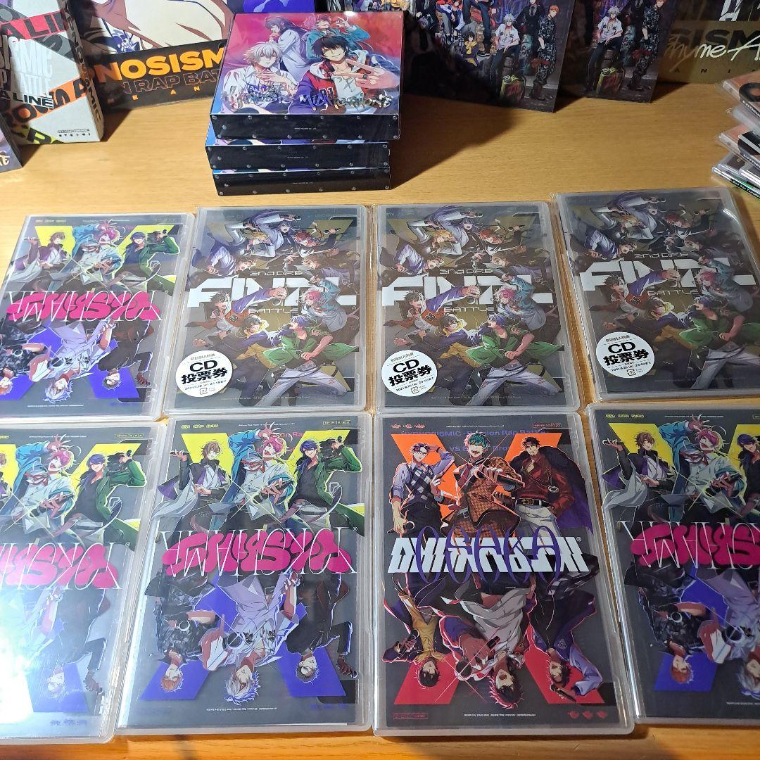 ヒプノシスマイク　CD まとめ売り