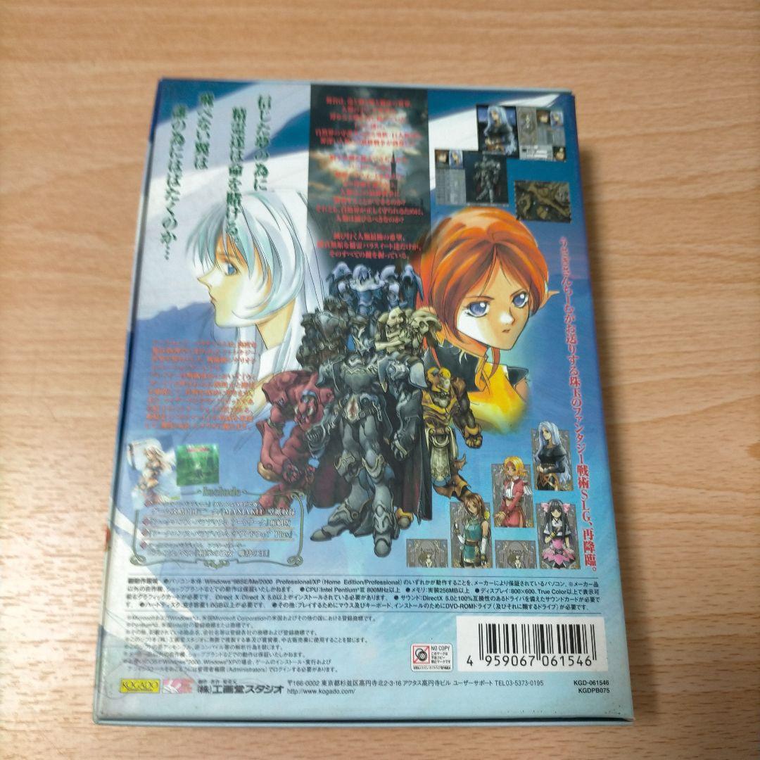 Sequence palladium DVD 優雅版　シークエンス　パラディウム