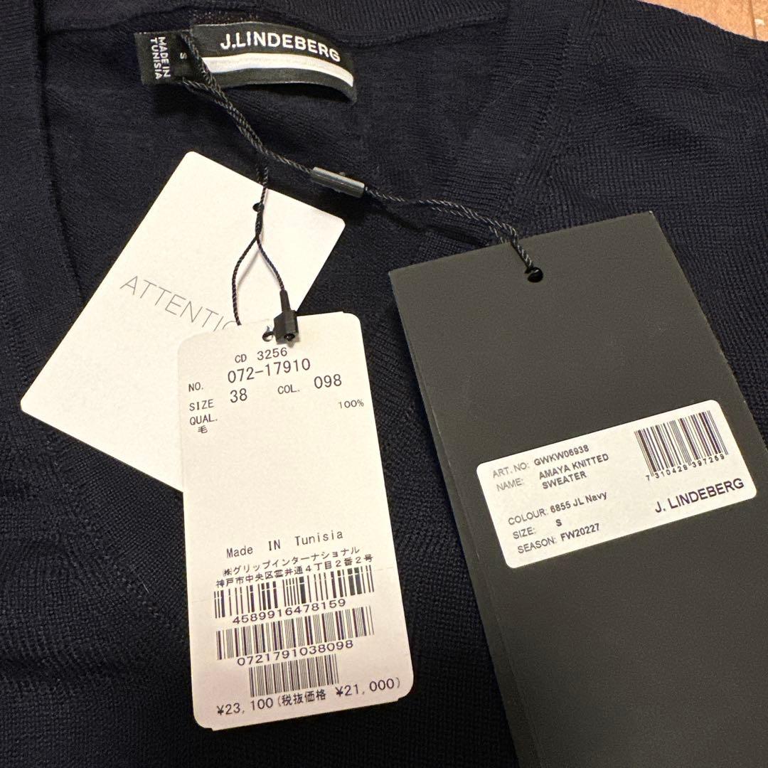 薄手長袖ニット　プリーツスカート　セットアップ　サイズS ネイビー　春秋　S〜M