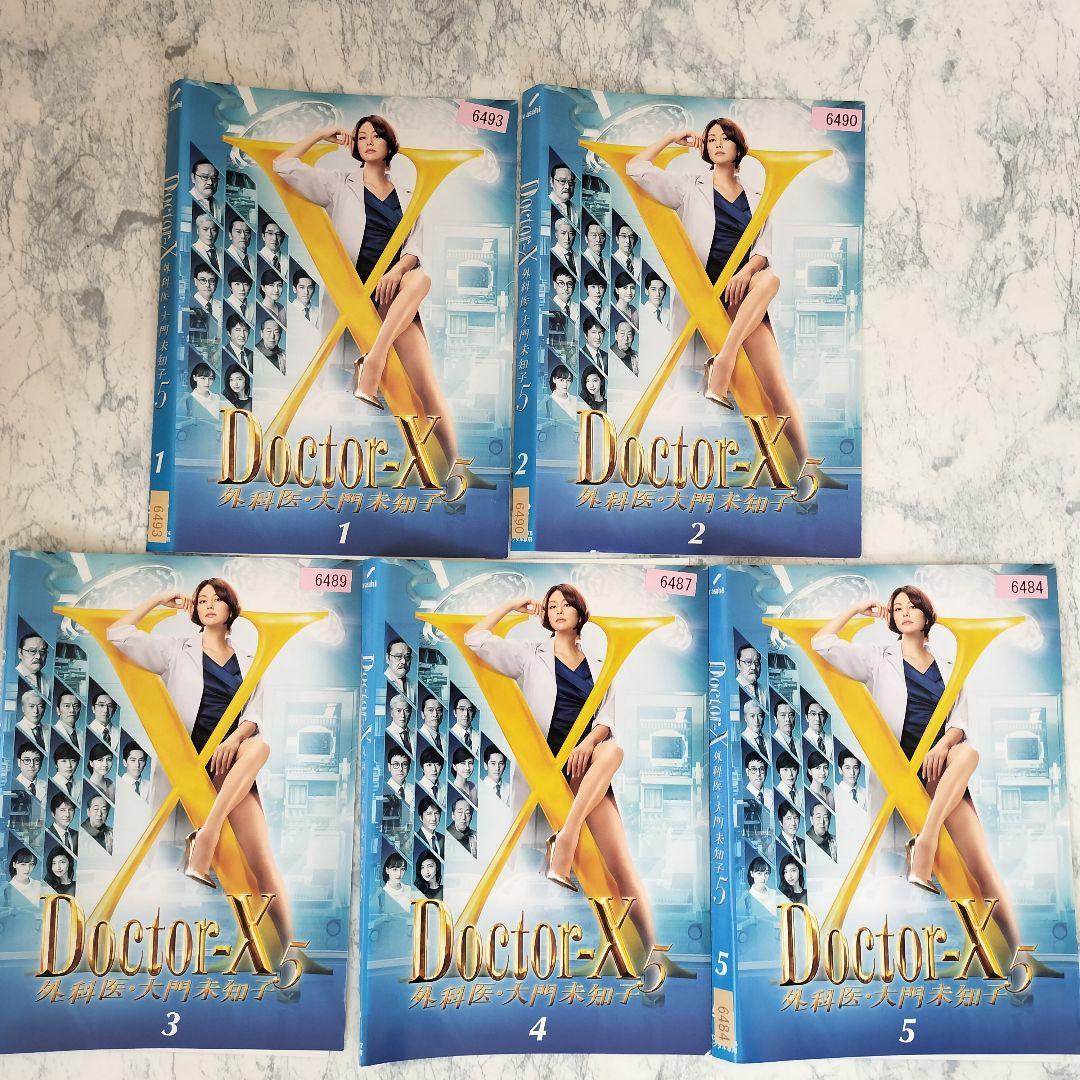 DVD　ドクターX 外科医・大門未知子 5　全5巻