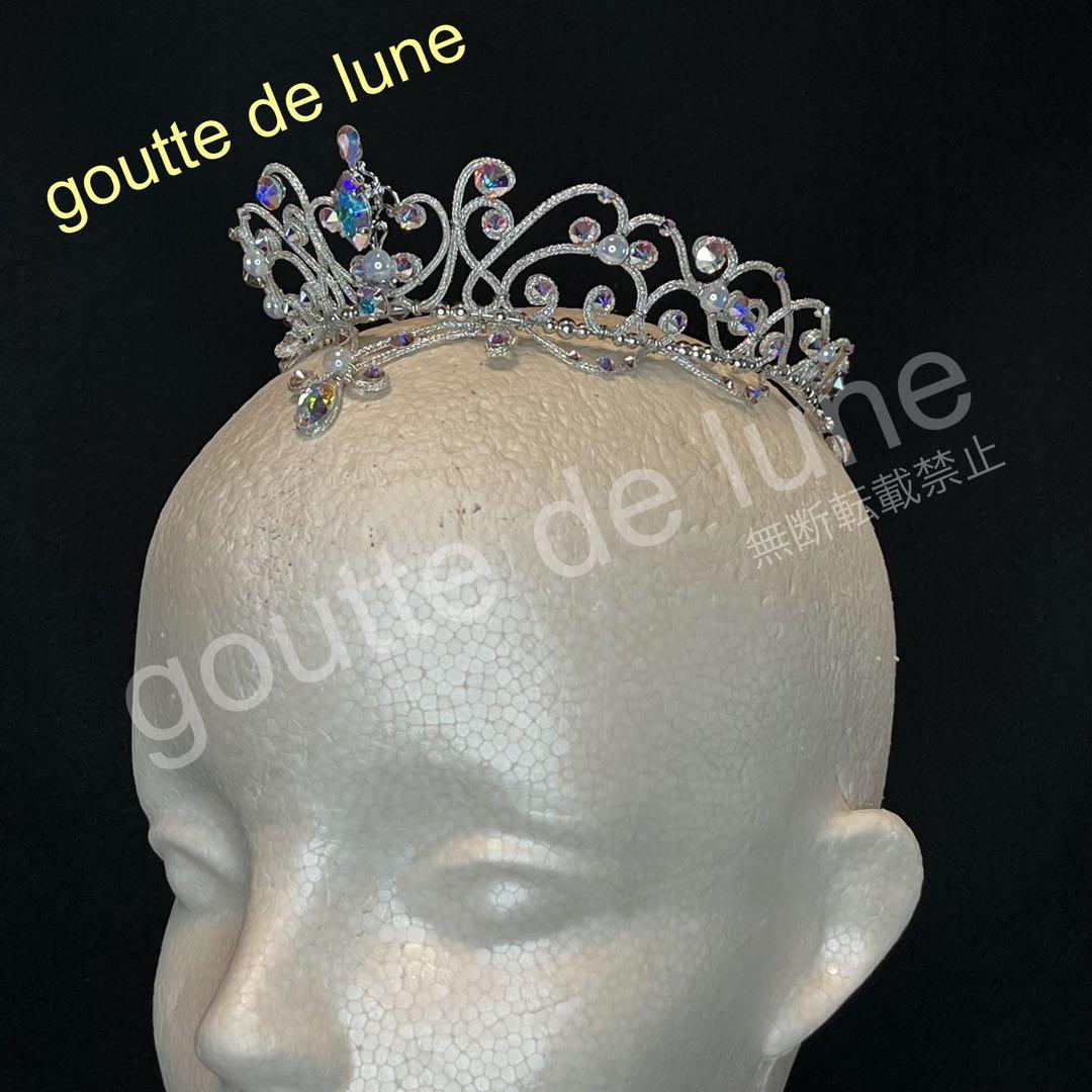 シルバーのバレエティアラ（No.301）