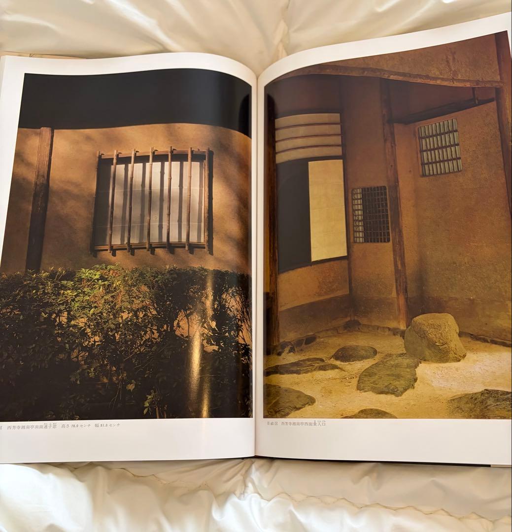 土門拳　古寺巡礼 シリーズ(国際版)全5巻セット