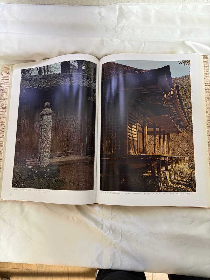 土門拳　古寺巡礼 シリーズ(国際版)全5巻セット