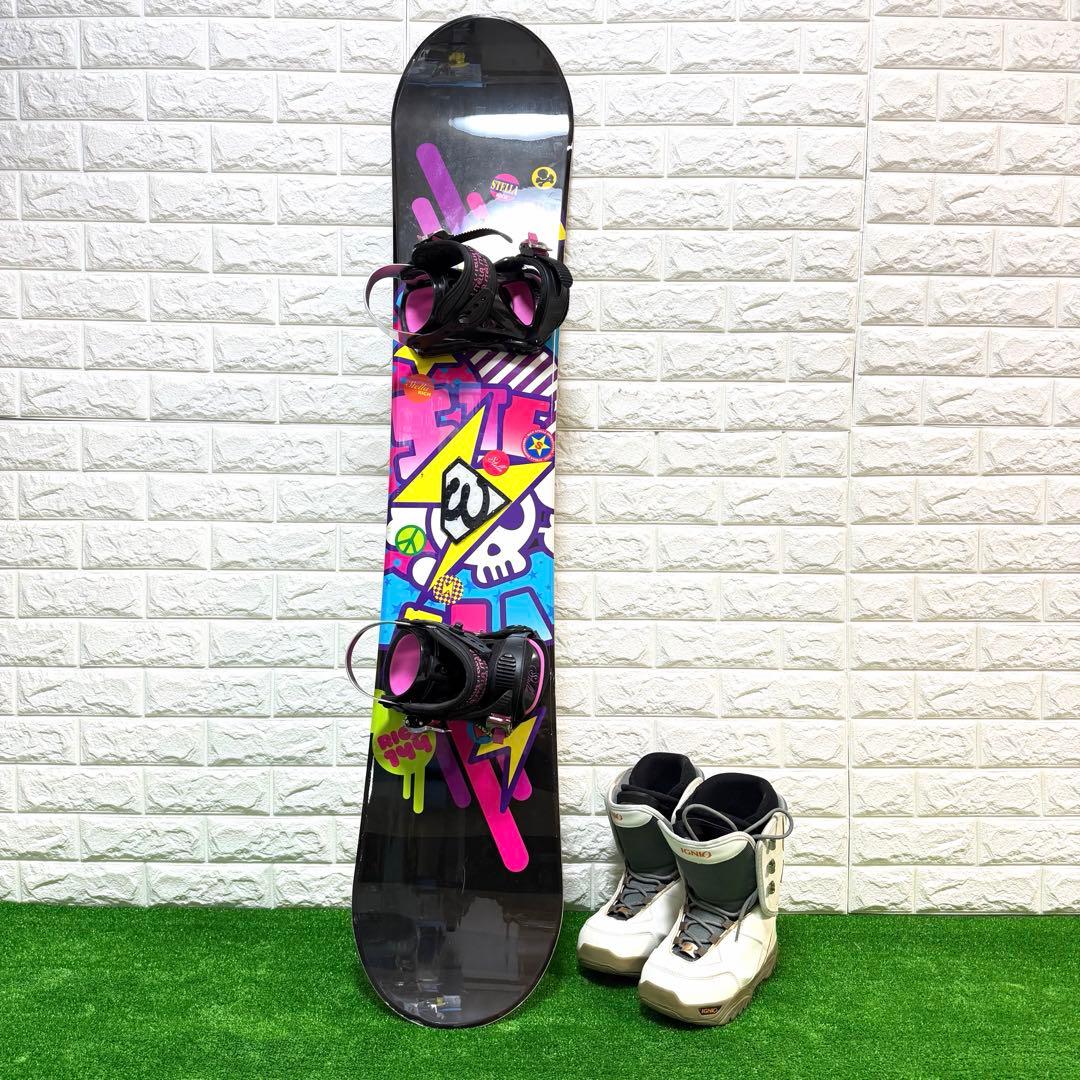 スノーボード　Stella 144 ビンディング　ブーツ　セット　すぐ使える