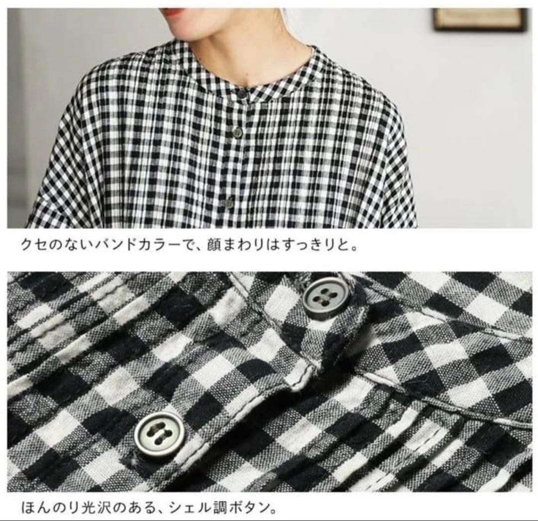 ハート【soulberry】ソウルベリー よくばりな、ワンピース