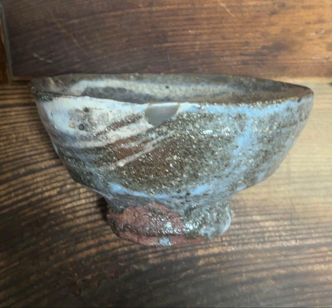 ほぼ川喜田半泥子⁈坪島 圡平作の刷毛目茶碗(半泥子が指導の茶碗)酒碗としても！