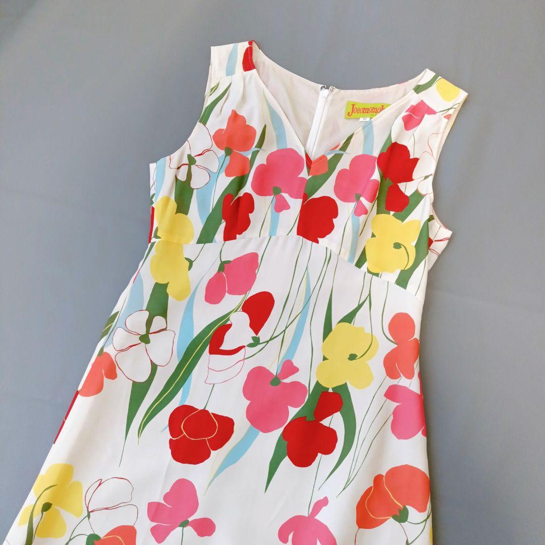 【ホコモモラ】ワンピース　ノースリーブ　花柄　マルチカラー　ボタニカル　XL