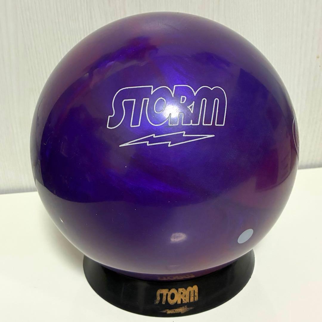 ハイロードパープル　15ポンド2オンス