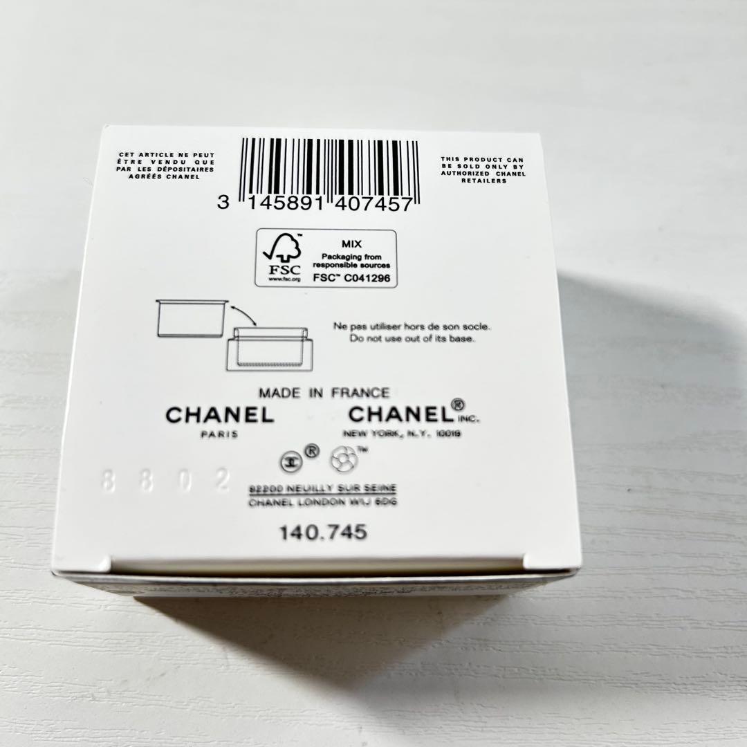 【未使用】 N°1 DE CHANEL フェイスクリーム リフィル 50g