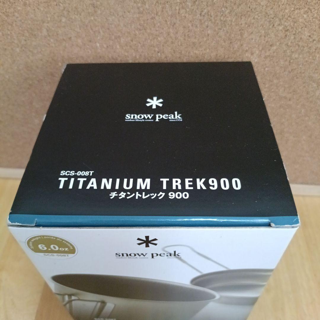  peak TITANIUM TREK900 シェラカップ