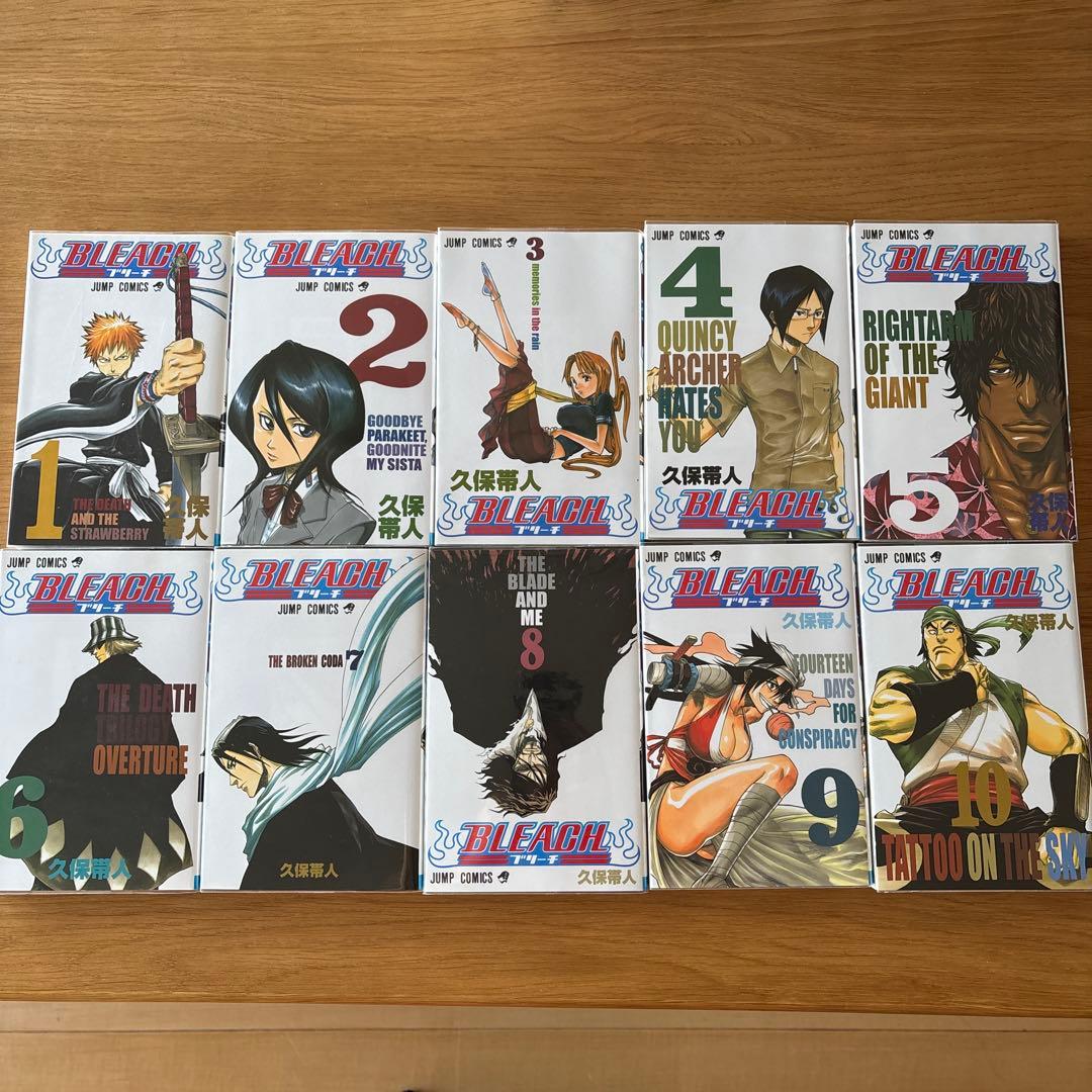 美品 ブリーチ完結全巻セット　BLEACH ブリーチ (1-74巻 全巻)