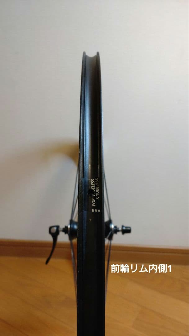 イーストンEA90SLX 後輪はジャンク扱いでお願いします。（リム割れのため）