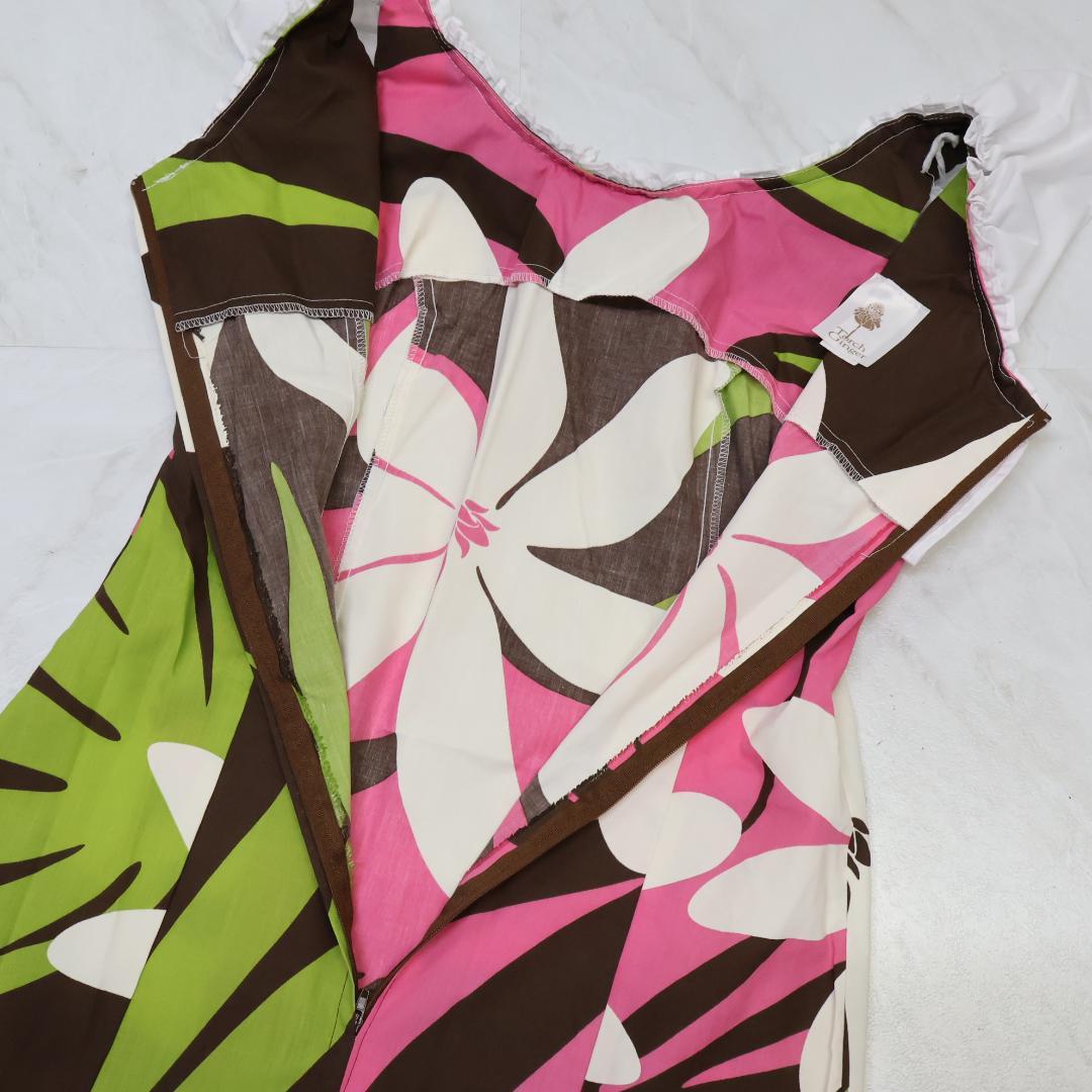 【ハワイ製 フラダンス衣装】ブラウン TorchGinger ワンピース ドレス