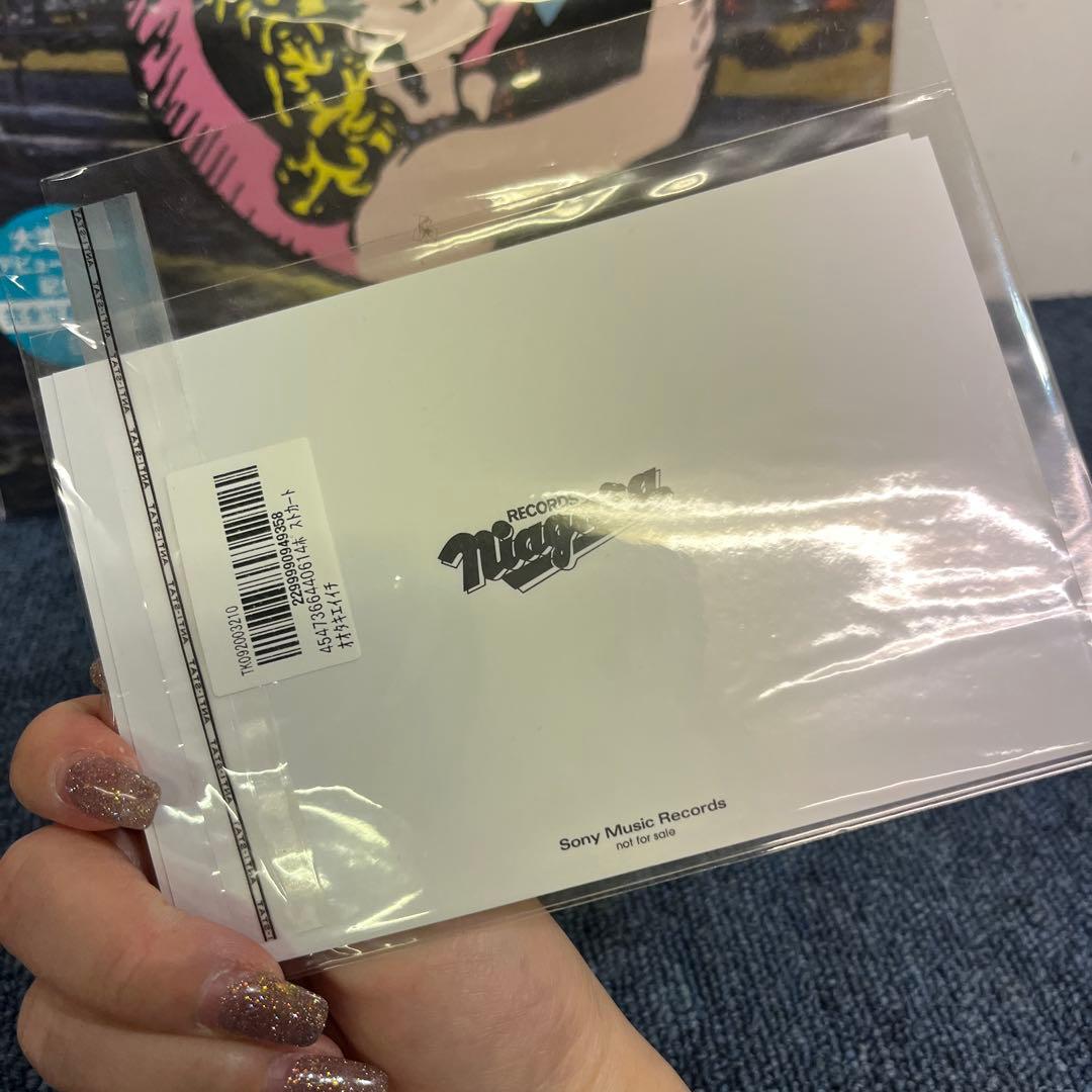 大瀧詠一 HAPPY ENDING レコード ハッピーエンディング