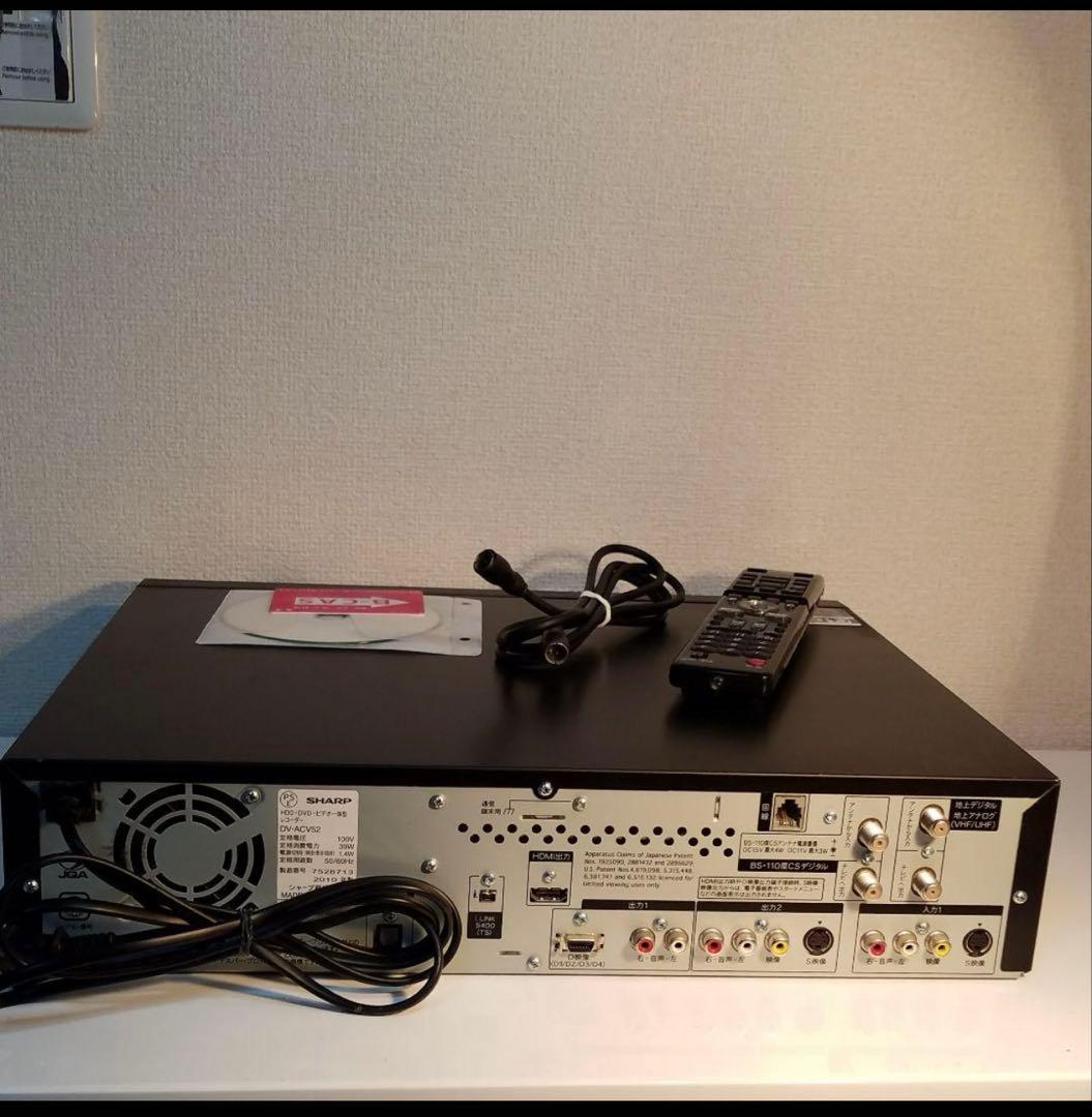 SHARP DV-ACV52 DVD VHS レコーダー 【注】ジャンク扱い