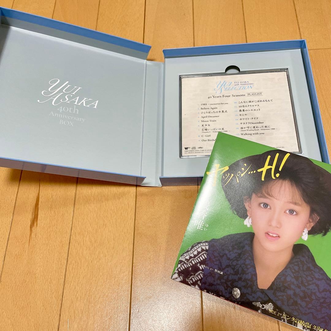 YUI ASAKA 浅香唯 40th Anniversary Box