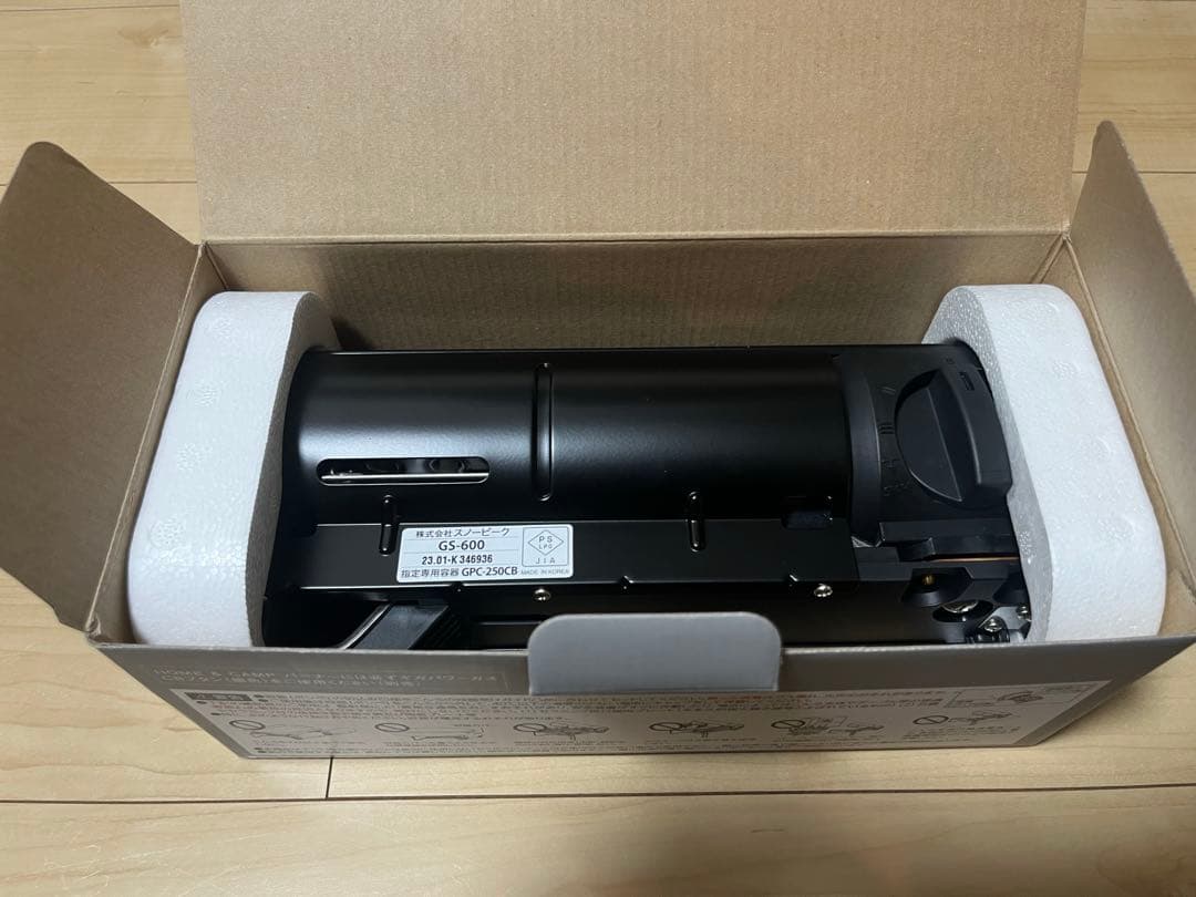 【新品未使用】スノーピーク  & CAMP バーナー（BK）GS-600