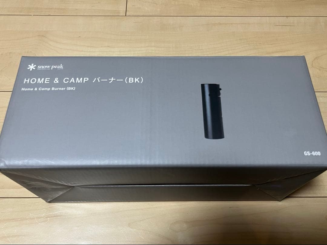 【新品未使用】スノーピーク  & CAMP バーナー（BK）GS-600