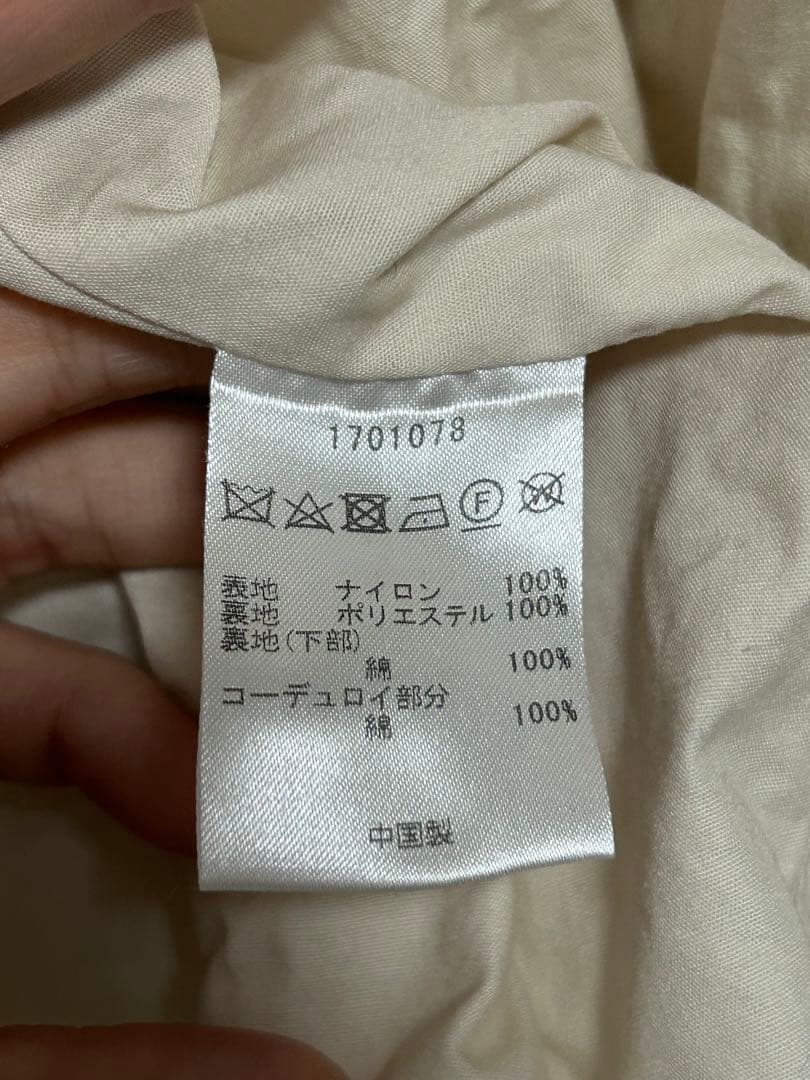 Barbour Lサイズビデイルホワイトジャケット