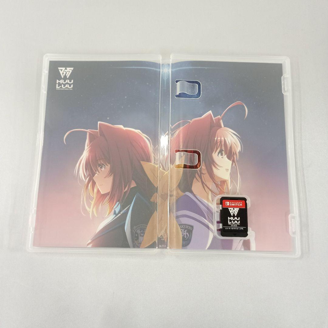 マブラヴ・マブラヴ オルタネイティヴ REMASTERED ダブルパック