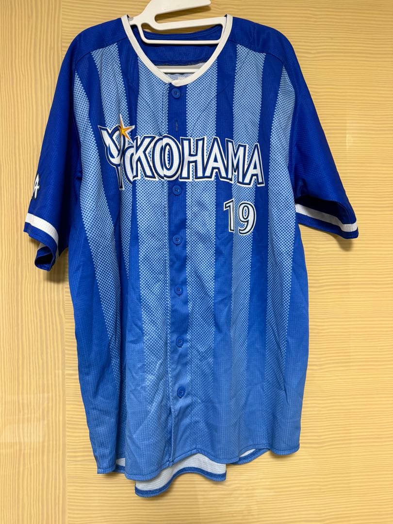 横浜 山崎選手 サイン入りユニフォーム 19