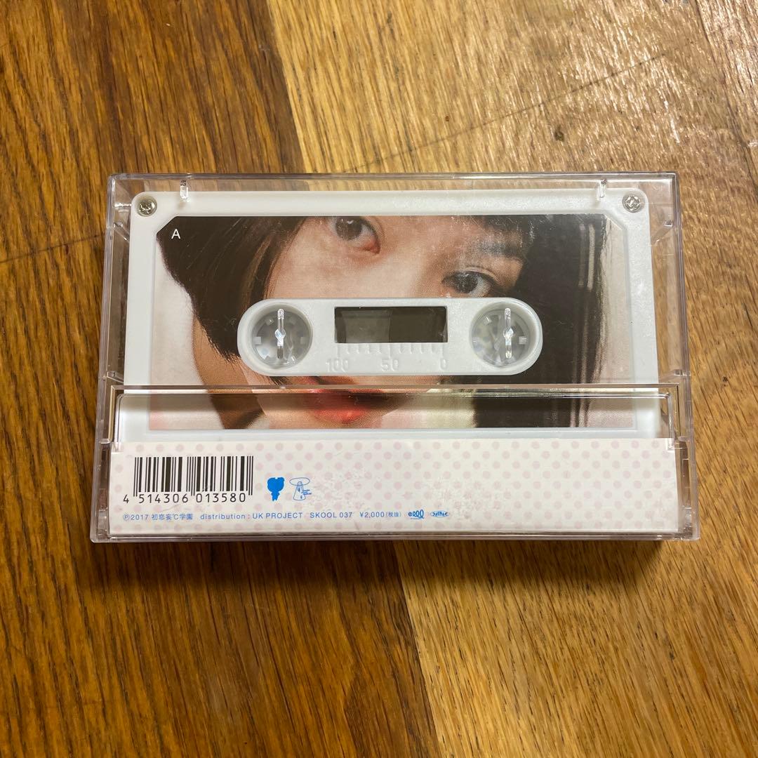 再値下げ/銀杏boyz カセットテープ　ラストラーダ