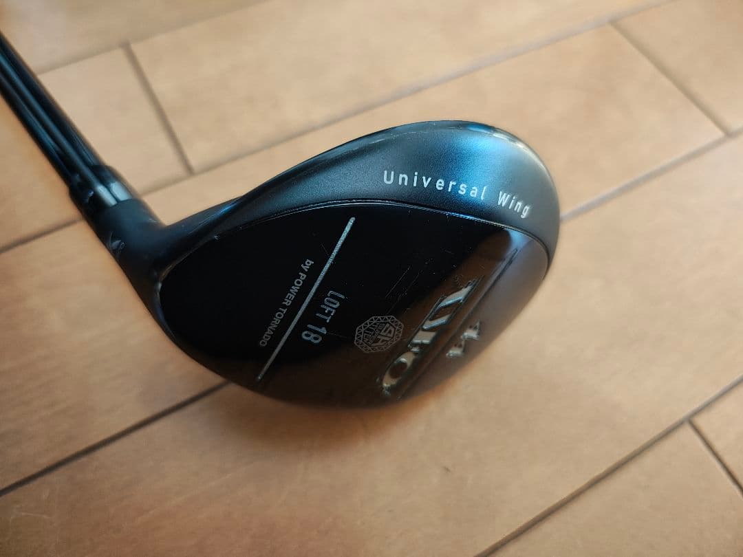 キャスコ UFO 18度 ヘッドカバー付き 送料込み 匿名配送