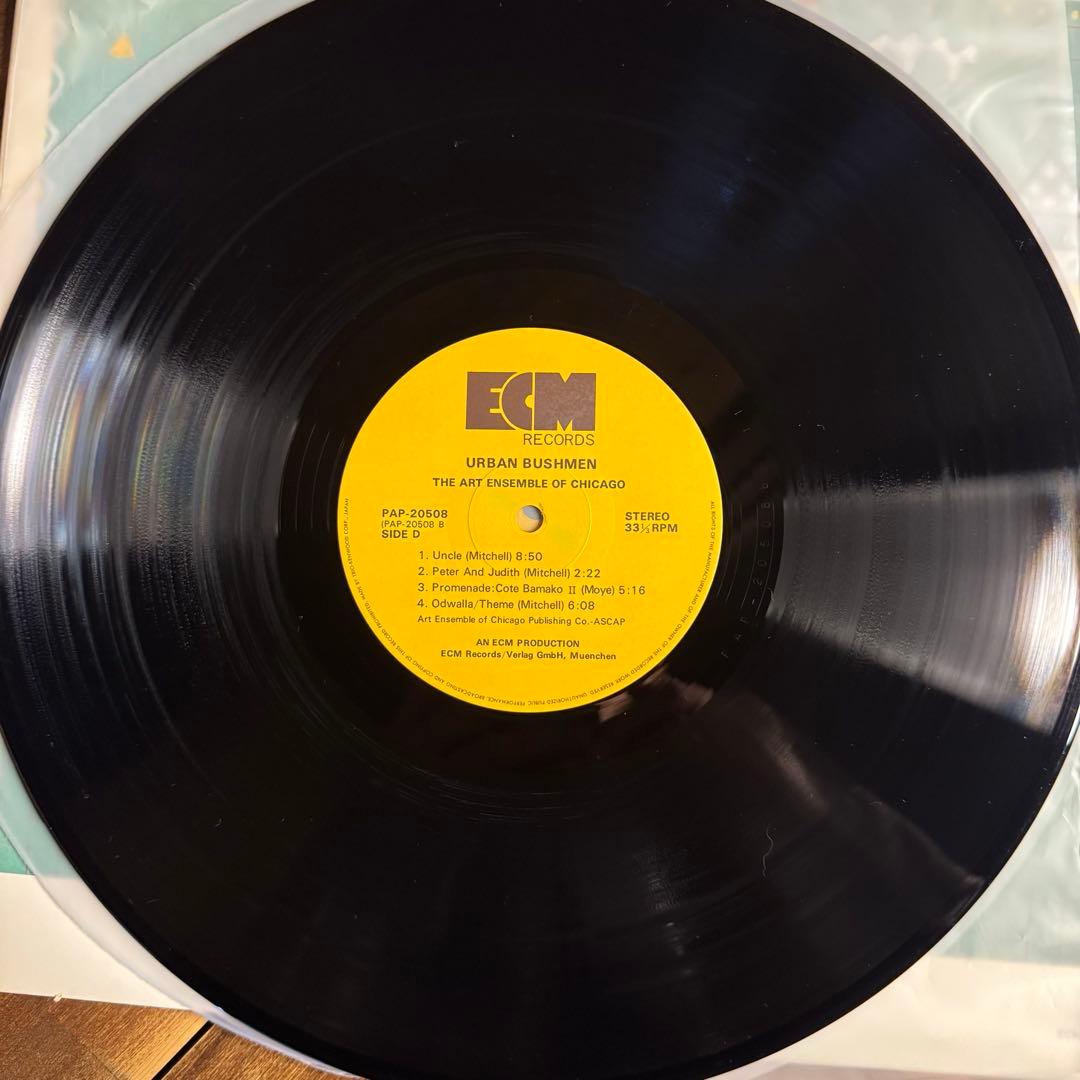 洋楽 THE ART ENSEMBLE OF CHICAGO URBAN BUSHME