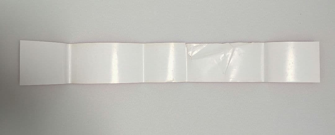 広辞苑 第七版 付録付き