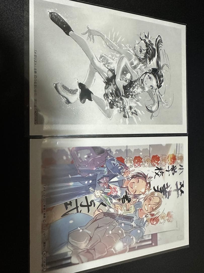 メダリスト　1巻〜10巻＋12巻