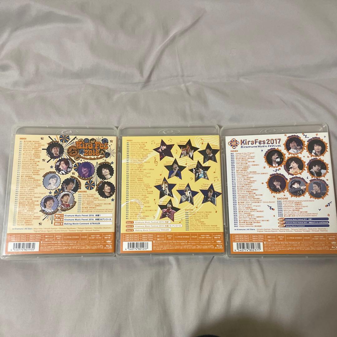 キラフェス kiraFes 2015 2016 2017