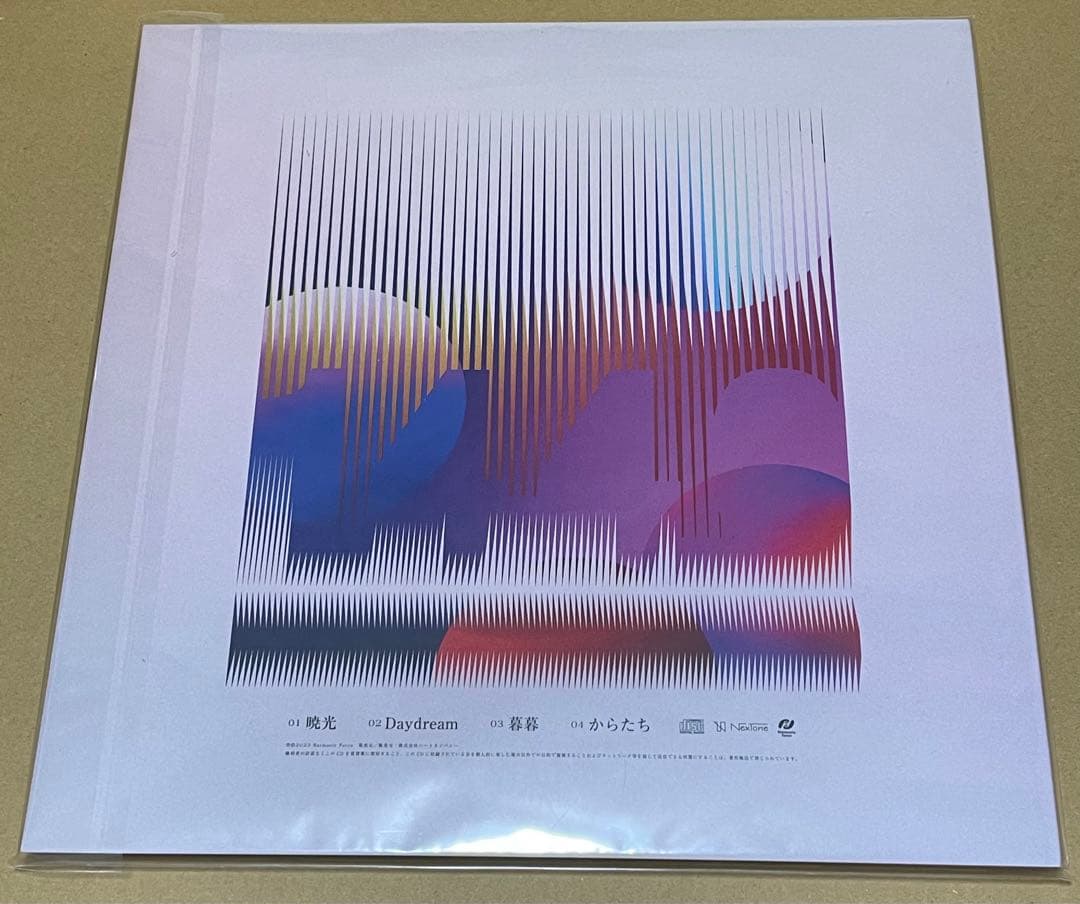 Arika 1440 直筆サイン Premium packageレコード LP