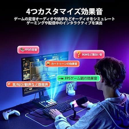 MAONO ゲーミング配信最強セット ミキサー&PD200XSマイク