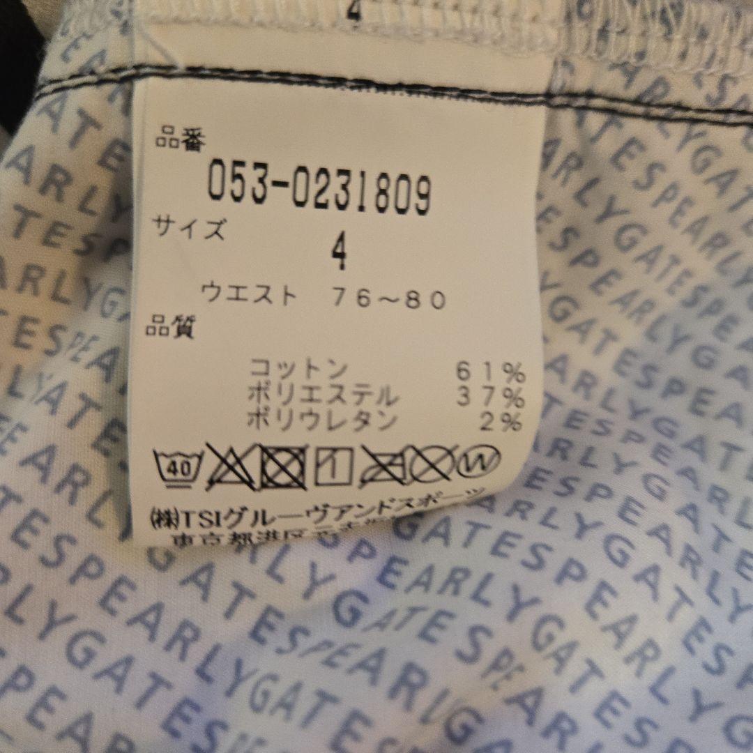 PEARLY GATES パーリーゲイツ　ゴルフパンツ4