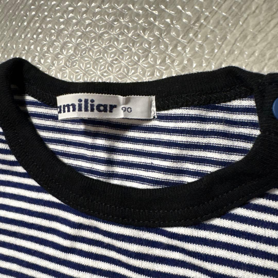 familiar ファミリア　ロンT 90cm