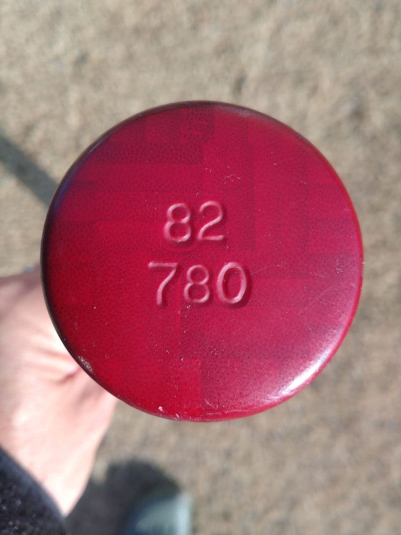 【美品】Amazing ペンタゴン トレーニングバット 82cm/780g