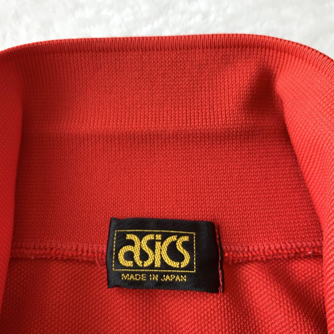 超希少 アシックス 92/93 セリエA サンプドリア 3rd ユニフォーム